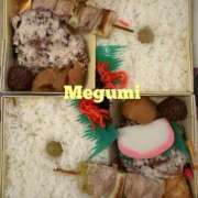 ヒメ日記 2025/12/03 15:31 投稿 乙葉めぐみ MADAM