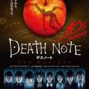 ヒメ日記 2025/12/04 19:31 投稿 乙葉めぐみ MADAM