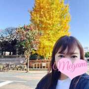 乙葉めぐみ 今日のめぐみの予定?? MADAM