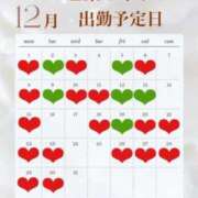 ヒメ日記 2025/12/06 12:16 投稿 乙葉めぐみ MADAM