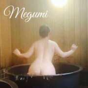 ヒメ日記 2025/12/07 00:16 投稿 乙葉めぐみ MADAM