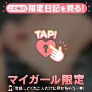 ヒメ日記 2024/12/31 10:01 投稿 鈴木あさみ MADAM