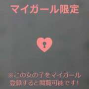 ヒメ日記 2024/11/16 04:31 投稿 松浦ななせ MADAM