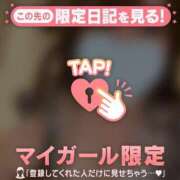 西木野りりか ( ；?； ) MADAM