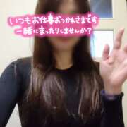 ヒメ日記 2024/12/11 16:46 投稿 野口りさ MADAM