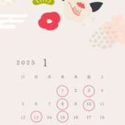 ヒメ日記 2025/01/07 12:46 投稿 遠坂れいな MADAM