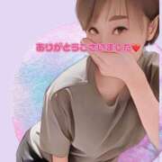 遠坂れいな 夜のくまさん??… MADAM