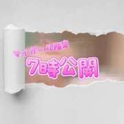 ヒメ日記 2025/02/18 20:09 投稿 ミナ ごほうびSPA京都店