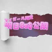 ヒメ日記 2025/02/23 20:08 投稿 ミナ ごほうびSPA京都店