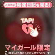 ヒメ日記 2024/12/09 23:46 投稿 朝倉さつき MADAM