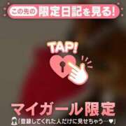 ヒメ日記 2024/12/16 19:46 投稿 朝倉さつき MADAM