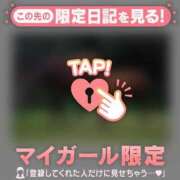 ヒメ日記 2024/12/18 00:01 投稿 朝倉さつき MADAM