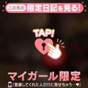 ヒメ日記 2024/12/18 19:46 投稿 朝倉さつき MADAM