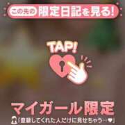 ヒメ日記 2024/12/23 18:16 投稿 朝倉さつき MADAM