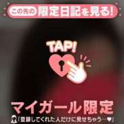 ヒメ日記 2025/12/03 22:46 投稿 朝倉さつき MADAM