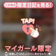 ヒメ日記 2025/12/03 23:16 投稿 朝倉さつき MADAM