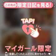 ヒメ日記 2025/12/05 19:16 投稿 朝倉さつき MADAM