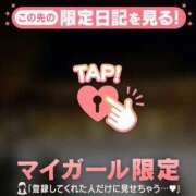 ヒメ日記 2025/01/03 09:01 投稿 椎名りん MADAM