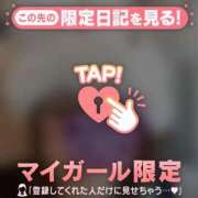 ヒメ日記 2025/12/04 21:16 投稿 椎名りん MADAM