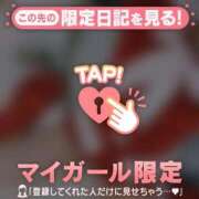 ヒメ日記 2025/12/14 21:16 投稿 椎名りん MADAM