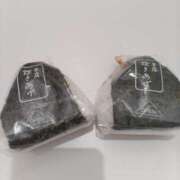 ヒメ日記 2024/12/10 06:46 投稿 谷口ももか MADAM