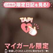 ヒメ日記 2024/12/12 16:16 投稿 谷口ももか MADAM