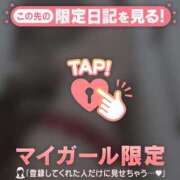 ヒメ日記 2024/12/31 05:31 投稿 谷口ももか MADAM