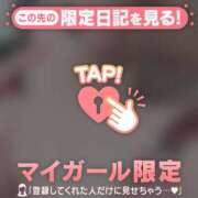 ヒメ日記 2024/12/31 17:01 投稿 谷口ももか MADAM