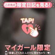 ヒメ日記 2025/01/07 16:16 投稿 谷口ももか MADAM