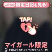 谷口ももか おはよー?? MADAM