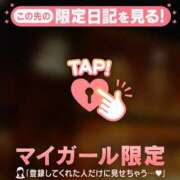 谷口ももか 四股踏みに来ました⊂(＾ω＾)⊃ MADAM