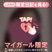 ヒメ日記 2024/12/11 18:01 投稿 池上まさえ MADAM