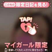 ヒメ日記 2024/12/13 12:16 投稿 池上まさえ MADAM