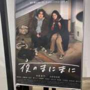 ヒメ日記 2024/12/14 19:46 投稿 池上まさえ MADAM