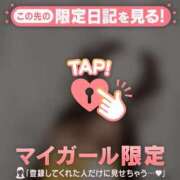 ヒメ日記 2024/12/23 21:31 投稿 池上まさえ MADAM