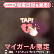 ヒメ日記 2024/12/23 22:01 投稿 池上まさえ MADAM