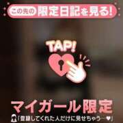 ヒメ日記 2025/12/05 20:31 投稿 池上まさえ MADAM