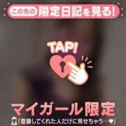 池上まさえ 昨日はありがとう?? MADAM