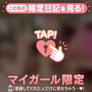 池上まさえ 履いてなかった?? MADAM