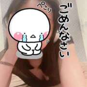 柏木なつえ 申し訳ございません、本日お休みします?? MADAM