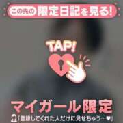 ヒメ日記 2024/12/18 13:16 投稿 倉沢いずみ MADAM