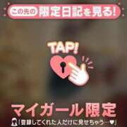 ヒメ日記 2025/12/15 08:31 投稿 倉沢いずみ MADAM