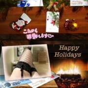 ヒメ日記 2024/12/15 06:01 投稿 酒井かおり MADAM