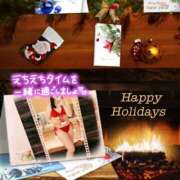 ヒメ日記 2024/12/21 12:46 投稿 酒井かおり MADAM