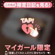 ヒメ日記 2024/12/31 19:46 投稿 酒井かおり MADAM