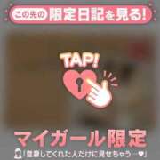 ヒメ日記 2025/01/08 00:16 投稿 酒井かおり MADAM