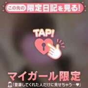 ヒメ日記 2025/12/03 18:01 投稿 酒井かおり MADAM