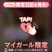 酒井かおり 12月6日ありがとう?? MADAM