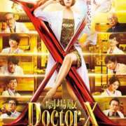 ヒメ日記 2024/12/07 08:31 投稿 宮野わかな MADAM