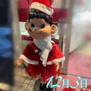 ヒメ日記 2025/12/03 07:31 投稿 宮野わかな MADAM